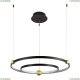 Подвес 1123/04 SP-65 ★Divinare, Черный► — Купить▼