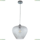 Подвес 5004/02 SP-1 ★Divinare, Хром► — Купить▼