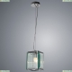 Подвес 1100/02 SP-1 ★Divinare, Хром► — Купить▼