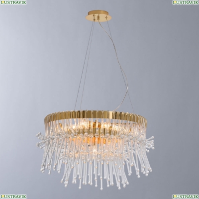 Подвес 7565/01 SP-7 ★Divinare, Золото► — Купить▼