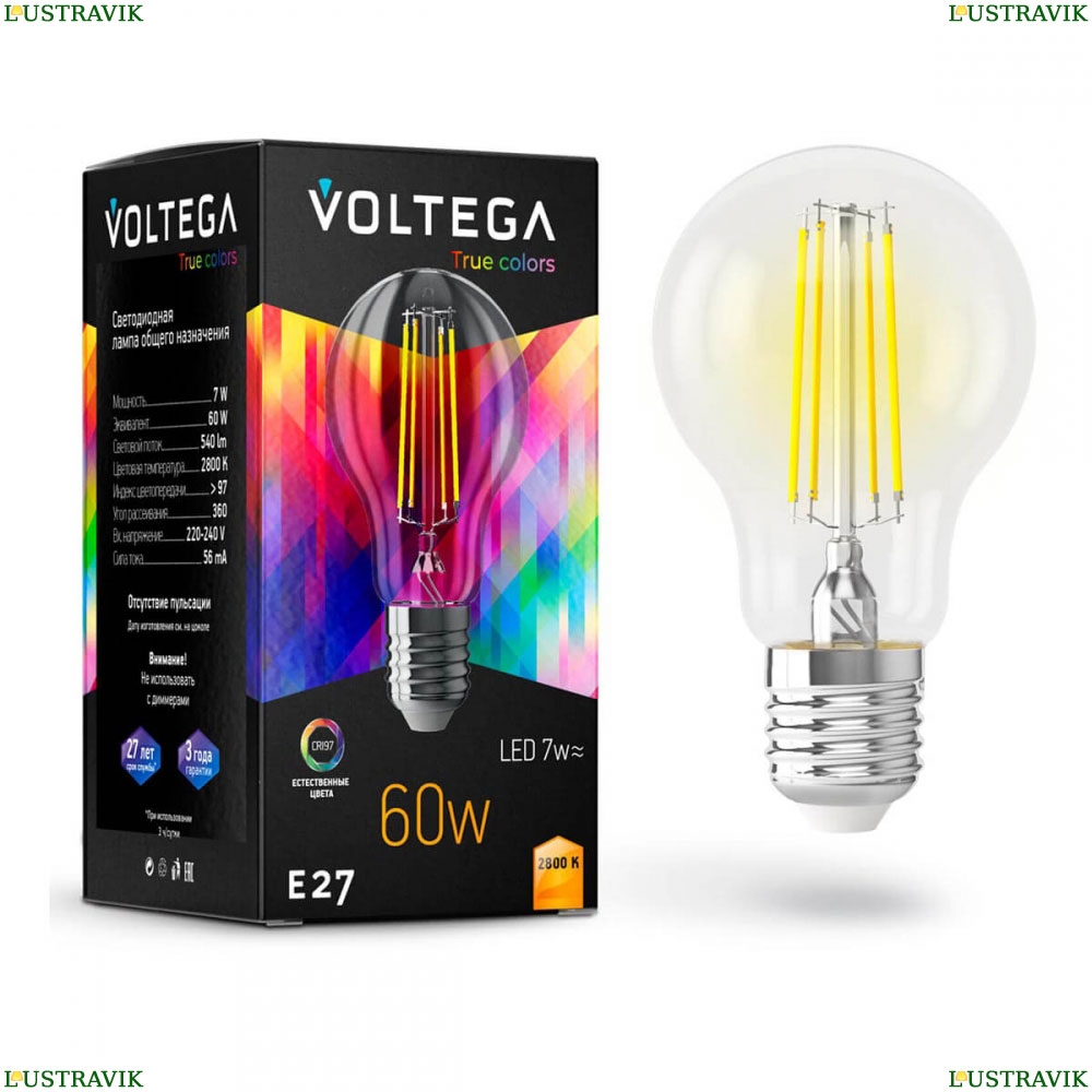 Лампа светодиодная филаментная E27 7W 2800K прозрачная VG10-A60E27warm7W-FHR 7154 Voltega General purpose bulb — купить в интерн
