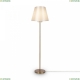 Торшер FR1006FL-01G ★Freya, 1 x 40Вт☀, Золото► — Купить▼