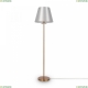 Торшер FR1006FL-01G ★Freya, 1 x 40Вт☀, Золото► — Купить▼
