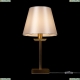 Настольная лампа FR1006TL-01G ★Freya, 1 x 40Вт☀, Золото► — Купить▼