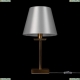 Настольная лампа FR1006TL-01G ★Freya, 1 x 40Вт☀, Золото► — Купить▼