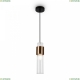 Светильник FR4002PL-01G ★Freya, 1 x 40Вт☀, Черный► — Купить▼