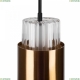Светильник FR4002PL-01G ★Freya, 1 x 40Вт☀, Черный► — Купить▼