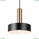 Светильник FR4008PL-01BBS ★Freya, 1 x 40Вт☀, Бронза► — Купить▼