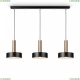 Светильник FR4008PL-03BBS ★Freya, 3 x 40Вт☀, Черный► — Купить▼