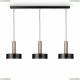 Светильник FR4008PL-03BBS ★Freya, 3 x 40Вт☀, Черный► — Купить▼
