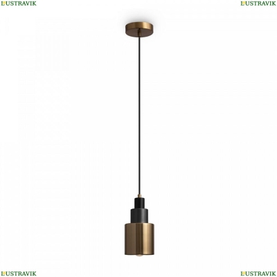 Светильник FR4006PL-01BS ★Freya, 1 x 40Вт☀, Бронза► — Купить▼