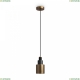 Светильник FR4006PL-01BS ★Freya, 1 x 40Вт☀, Бронза► — Купить▼