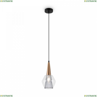 Светильник FR5133PL-01GR ★Freya, 1 x 40Вт☀, Черный► — Купить▼