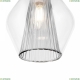 Светильник FR5133PL-01GR ★Freya, 1 x 40Вт☀, Черный► — Купить▼
