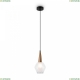 Светильник FR5133PL-01W ★Freya, 1 x 40Вт☀, Черный► — Купить▼