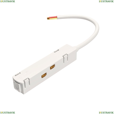 Ввод питания TRA004B-22W ★Maytoni► — Купить▼