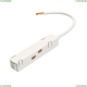 Ввод питания TRA004B-22W ★Maytoni► — Купить▼