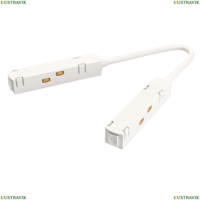 Коннектор TRA004CPC-22W ★Maytoni► — Купить▼