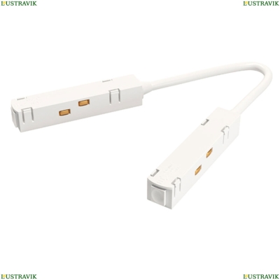 Коннектор TRA004CPC-22W ★Maytoni► — Купить▼