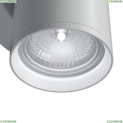 Светильник C068WL-01W ★Maytoni, 1 x 10Вт☀, Белый► — Купить▼