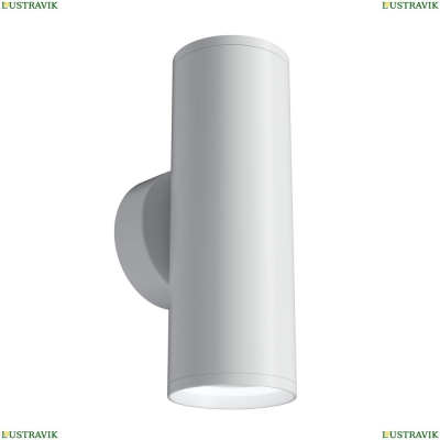 Светильник C068WL-02W ★Maytoni, 2 x 10Вт☀, Белый► — Купить▼
