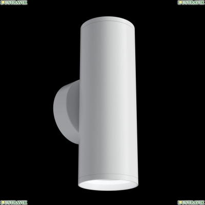 Светильник C068WL-02W ★Maytoni, 2 x 10Вт☀, Белый► — Купить▼