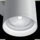 Светильник C068WL-02W ★Maytoni, 2 x 10Вт☀, Белый► — Купить▼