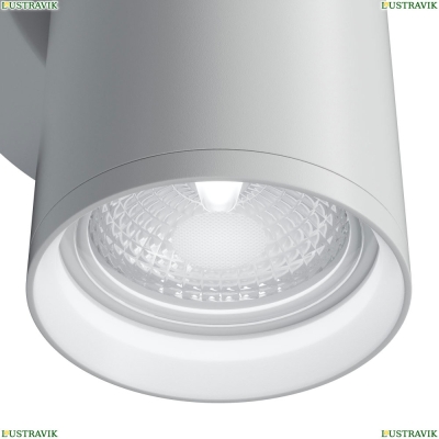 Светильник C068WL-02W ★Maytoni, 2 x 10Вт☀, Белый► — Купить▼