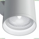 Светильник C068WL-02W ★Maytoni, 2 x 10Вт☀, Белый► — Купить▼