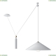 Светильник P080PL-01W ★Maytoni, 1 x 60Вт☀, Белый► — Купить▼