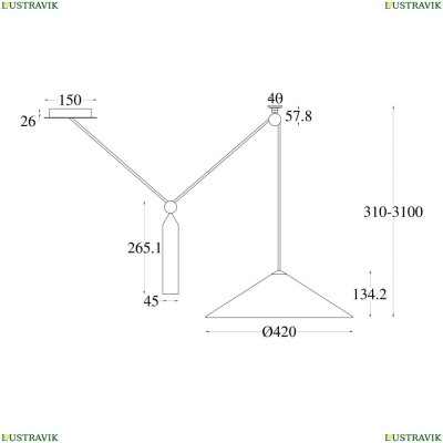 Светильник P080PL-01W ★Maytoni, 1 x 60Вт☀, Белый► — Купить▼