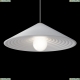 Светильник P080PL-01W ★Maytoni, 1 x 60Вт☀, Белый► — Купить▼