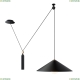 Светильник P080PL-01B ★Maytoni, 1 x 60Вт☀, Черный► — Купить▼