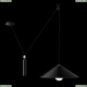 Светильник P080PL-01B ★Maytoni, 1 x 60Вт☀, Черный► — Купить▼