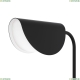 Настольная лампа MOD126TL-01B ★Maytoni, 1 x 28Вт☀, Черный► — Купить▼
