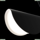 Светильник MOD126PL-01B ★Maytoni, 1 x 28Вт☀, Черный► — Купить▼