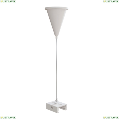 Подвес TRA005WS-31W ★Maytoni► — Купить▼