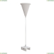 Подвес TRA005WS-31W ★Maytoni► — Купить▼