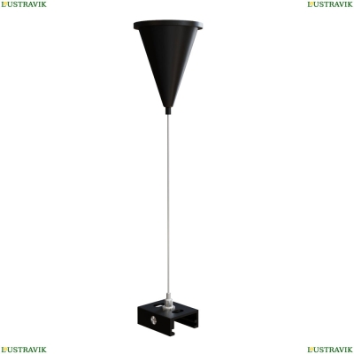 Подвес TRA005WS-31B ★Maytoni► — Купить▼