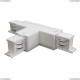 Бра TRA005CT-31W-L ★Maytoni► — Купить▼