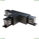 Бра TRA005CT-31B-L ★Maytoni► — Купить▼