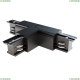 Бра TRA005CT-31B-L ★Maytoni► — Купить▼