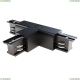 Бра TRA005CT-31B-R ★Maytoni► — Купить▼