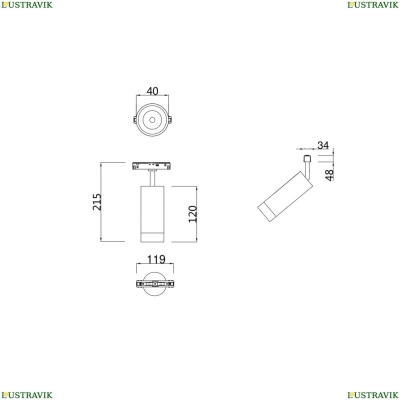 Светильник TR019-2-7W4K-W ★Maytoni, 1 x 7Вт☀, Белый► — Купить▼