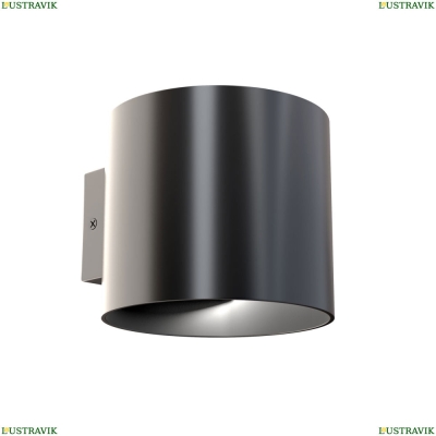 Светильник C066WL-01B ★Maytoni, 1 x 50Вт☀, Черный► — Купить▼