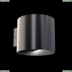 Светильник C066WL-01B ★Maytoni, 1 x 50Вт☀, Черный► — Купить▼