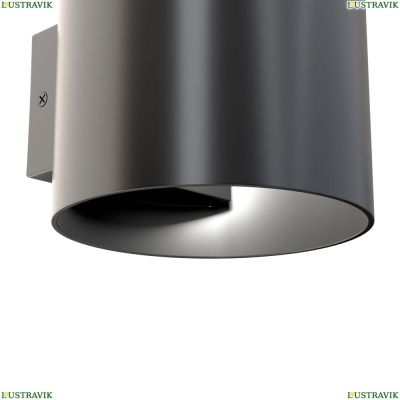 Светильник C066WL-01B ★Maytoni, 1 x 50Вт☀, Черный► — Купить▼