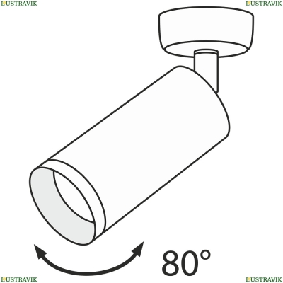 Светильник C017CW-01MG ★Maytoni, 1 x 50Вт☀, Золото► — Купить▼