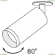 Светильник C018CL-01MG ★Maytoni, 1 x 50Вт☀, Золото► — Купить▼ Светильник C018CL-01MG ★Maytoni, 1 x 50Вт☀, Золото► — Купить▼