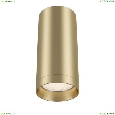 Светильник C010CL-01MG ★Maytoni, 1 x 50Вт☀, Золото► — Купить▼